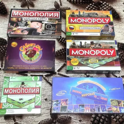 Монополия в ассортименте. Новые. Запечатанные. Доставка 24/7 1
