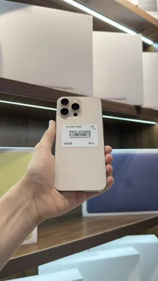 iphone 16 pro max naxtka 1