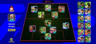 EFOOTBALL 1