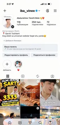 instagram profil sotiladi