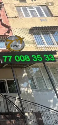 Tashqi reklama «Yuguruvchi satrlar» 1