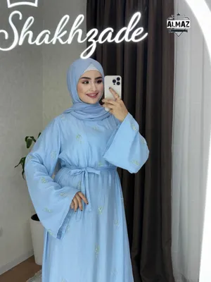 Kuylaklar 1