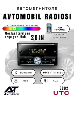 Avtomobil Audio Radiosi UTC3202