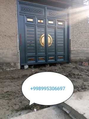для обращения тел +99899 5306697 1