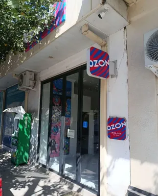 Har qanday biznes uchun shoshilinch ijaraga beriladi 1