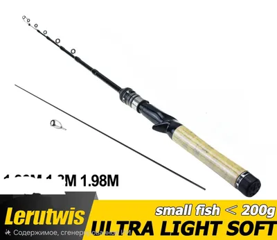 Fly-fishing tayoqchasi