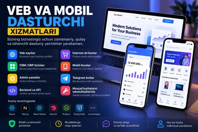 Услуги веб- и мобильной разработки сайтов и приложений