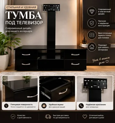 Zamonaviy yaltiroq tumba 1