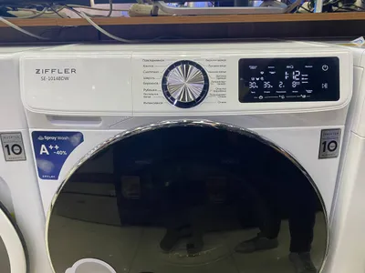 ZIFFLER 10 kg 1