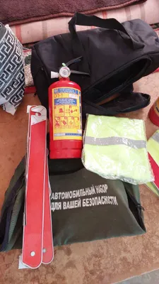 Огнетушитель ognetuwitel fire extinguisher 1