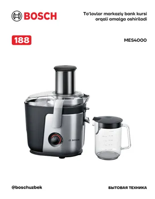 Центрифужная соковыжималка VitaJuice 4 1000W, серебристая, чёрная Bosch MES4000