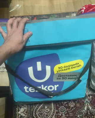 Yaxshi, katta yetkazib berish termopaketi sotiladi. Arzon, sotib olishga shoshiling! 1
