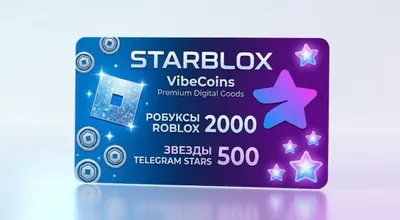 Roblox Robuxlari va Telegram Stars yulduzlari