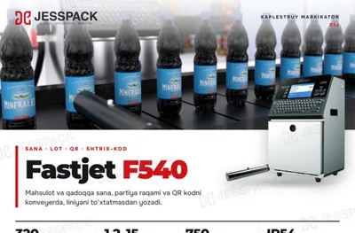 Markirovka qurilmasi | Dater | Sana printeri | Yaroqlilik muddati | Fastjet F540 1