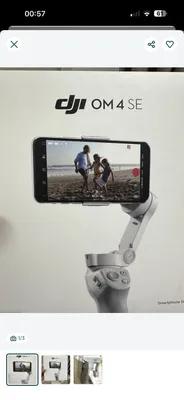 Dji om4 se стабилизатор 1