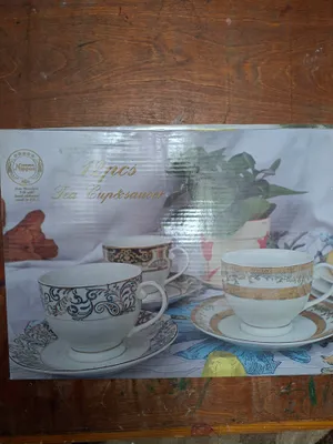 Yangi choy to‘plami 1