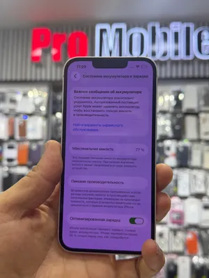 iPhone 13 128 ГБ, розовый, IMEI не прошёл регистрацию 2
