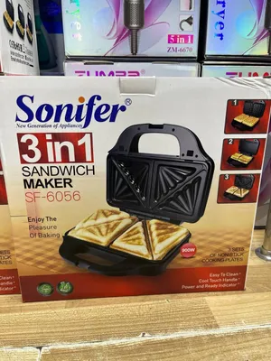 сэндвичница Sonifer SF-6056 3-в-1. Оптом/розницу/гарантия+доставка