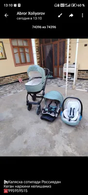 kalyaska 3ga1 holati yaxshi  narxini kelishamiz 1