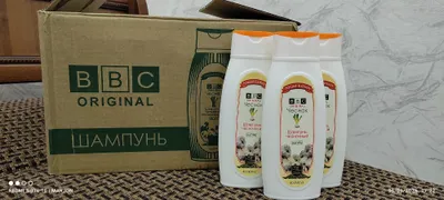 BBS shampun Optomga sotiladi ,Donaga yo'q 1