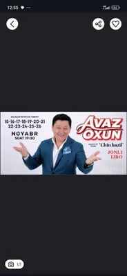 Avaz Oxun kosertiga biletlar bor