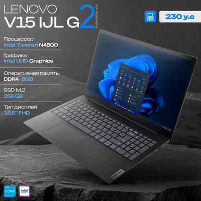 Lenovo V15 G2 noutbuki