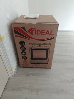 Sotiladi Elektroplita 1