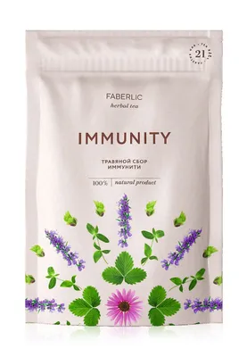 Immuniti o'tlar to'plami (o'simlik choyi)