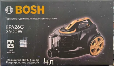 Bosh Pelisos Xitoy 1