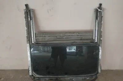 Epika luk sotiladi 1