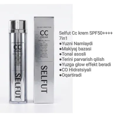 Тональный крем Selfut