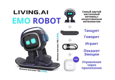 LIVING.AI EMO Robot interaktiv hamroh roboti, oq rang 1