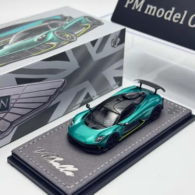 1:64 Aston Martin Vulcan коллекционная машинка 1