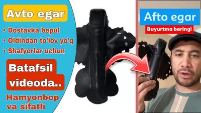 Avto egar haydovchilar uchun maxsus 1