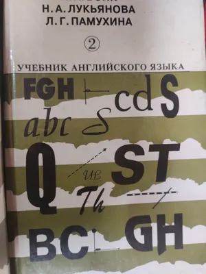 книга