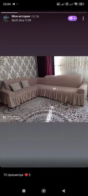 Mebel, stullar va boshqalar uchun g‘ilof
