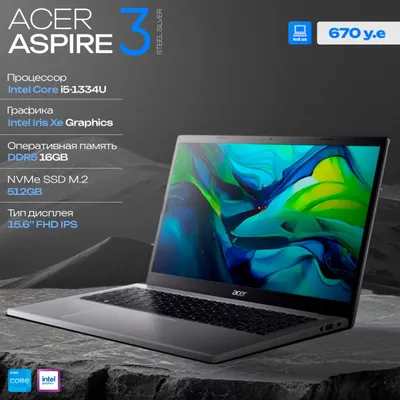 Ноутбук Acer Aspire 3
