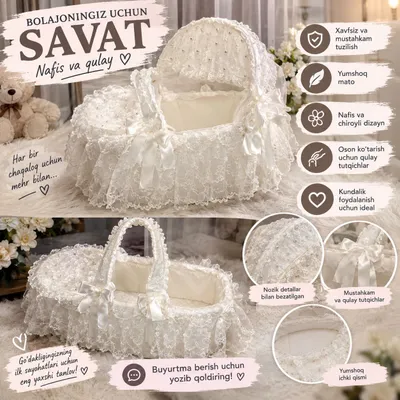 savat 1