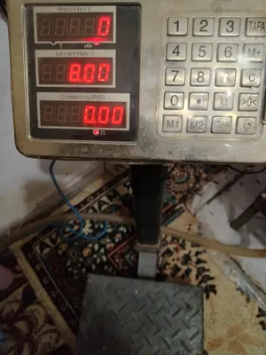 Prodayu elektroni visi na 200k,g 1