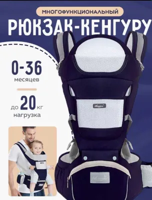 Hip-sit (kenguru) va cho‘milish yostig‘i 1