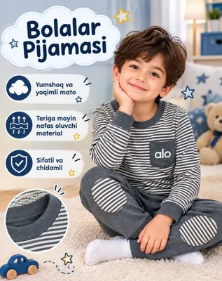 Bolalar pijamasi qiz o‘g‘il uchun,детские пижамы 1