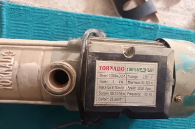 Сув насос 2200 w 1