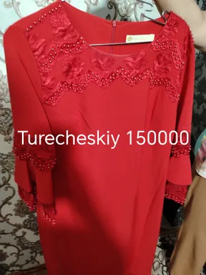 Турецкое платье