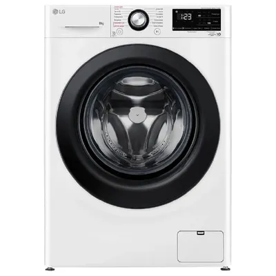 LG kir yuvish mashinasi