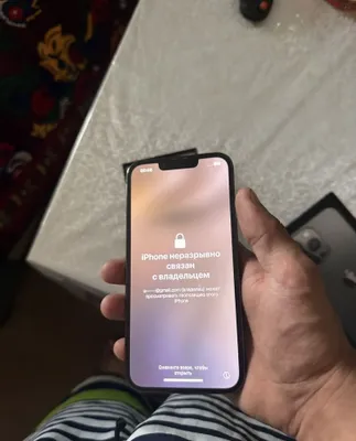 iphone 13 pro. 1
