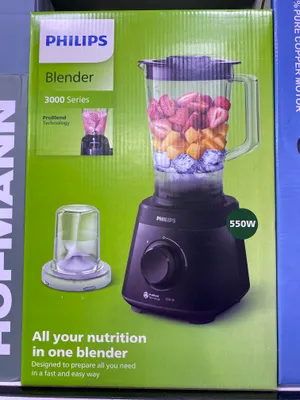 Blender Philips