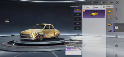 pubg akkaunt sotiladi 4