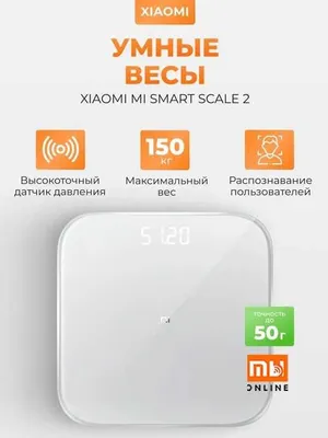 Xiaomi Mi Smart Scale 2 aqlli tarozisi (oq) 1