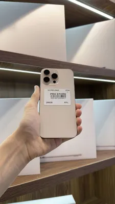 iphone 16 pro max в рассрочку 1