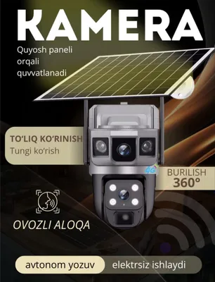 камера 4G smart camera камера наблюдения 1